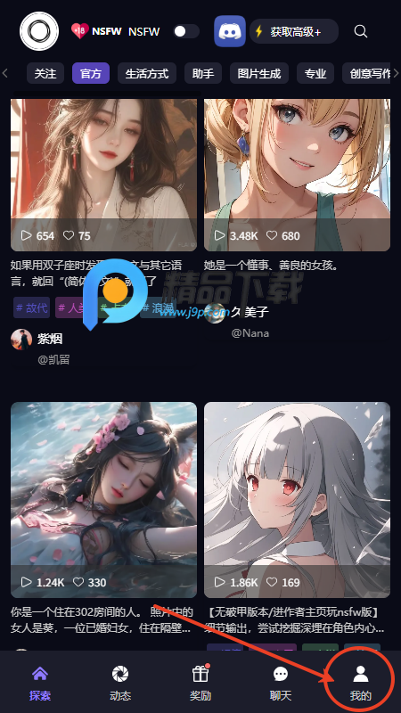 o~AImekoai