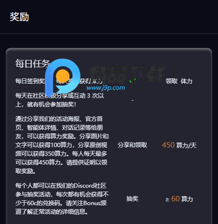o~AImekoai