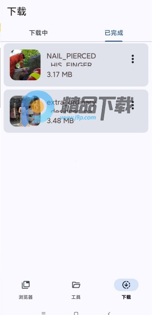 VidSnap appM