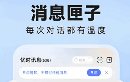 rӍϢapp°