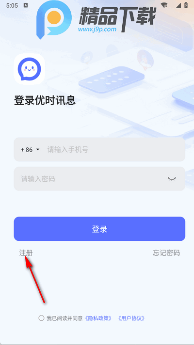 rӍϢapp°