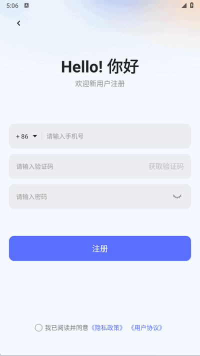 rӍϢapp°