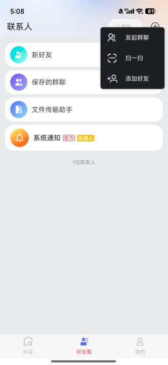 rӍϢapp°