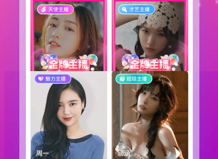 O@appٷ2025°