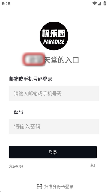 O@appٷ2025°