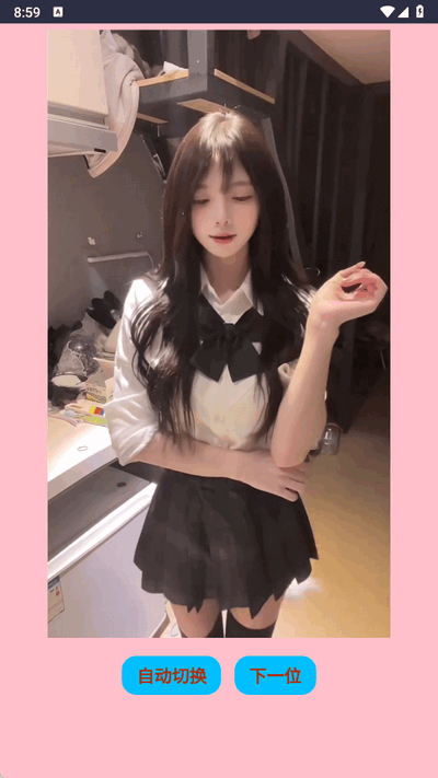 xmcҕlapp֙C