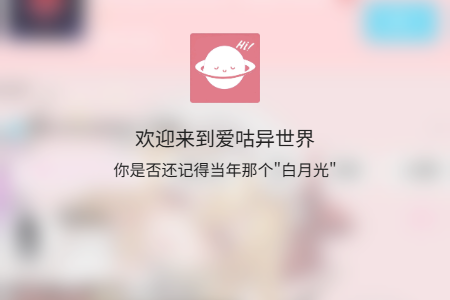 ۹appٷ