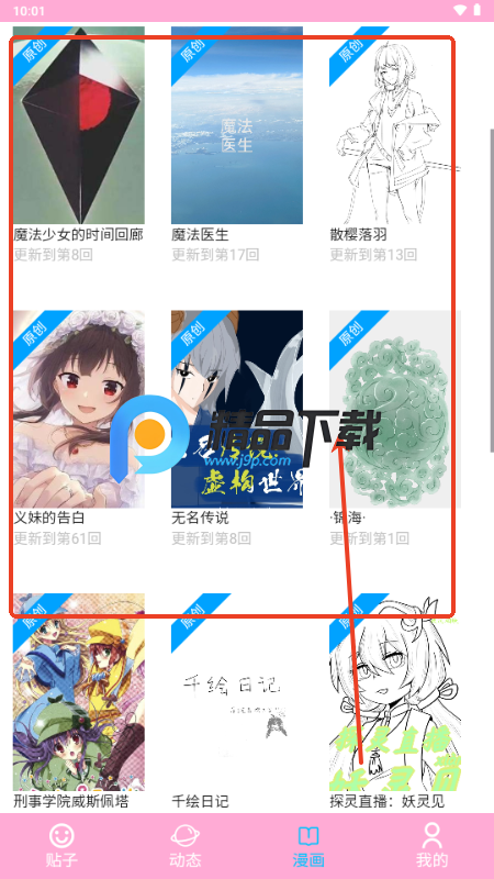 ۹appٷ