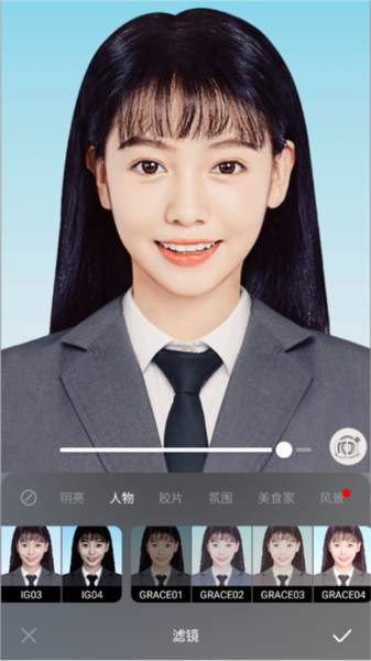 DoFoto AI官方下载安装手机版 DoFoto全能照片编辑器图片4