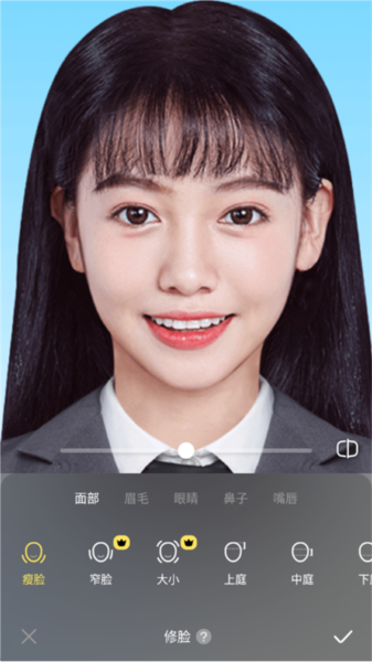 DoFoto AI官方下载安装手机版 DoFoto全能照片编辑器图片2
