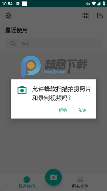 ܛapp׿