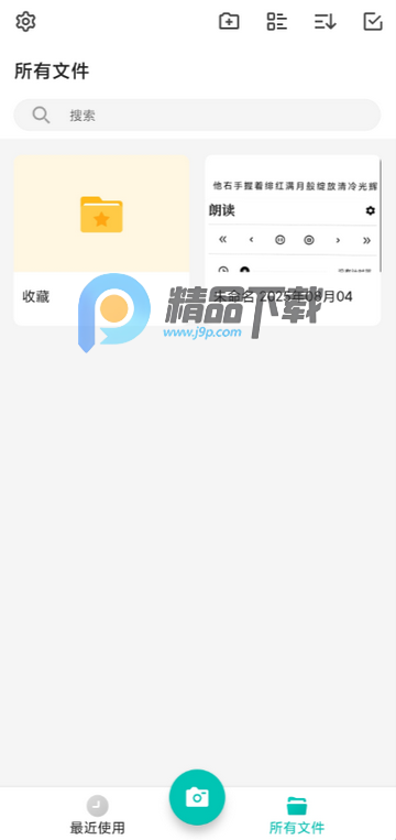 ܛapp׿