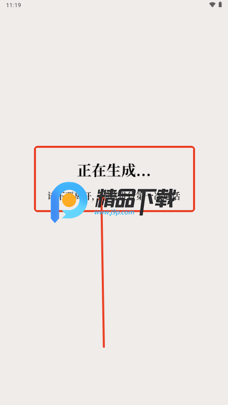AppͿ̰°