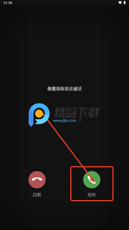 AppͿ̰°