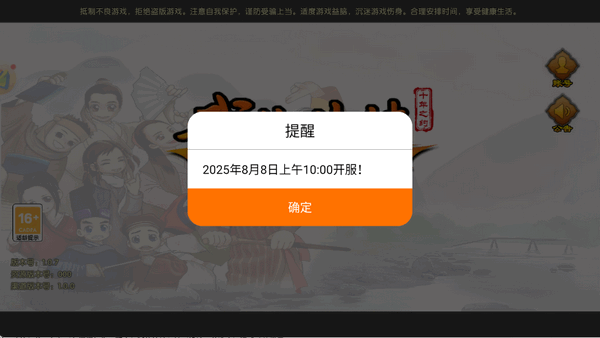 ʮ֮sٷ