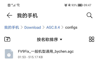 AGCȸC