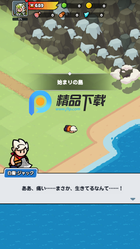 JٟӢշ