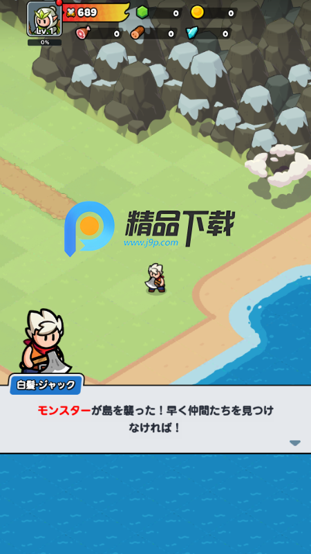JٟӢշ