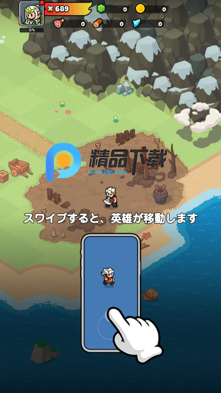 JٟӢշ