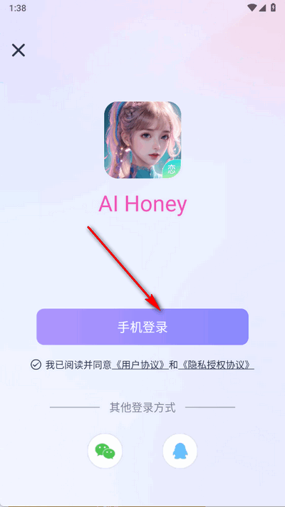 AI Honeyܛٷ