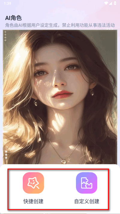 AI Honeyܛٷ