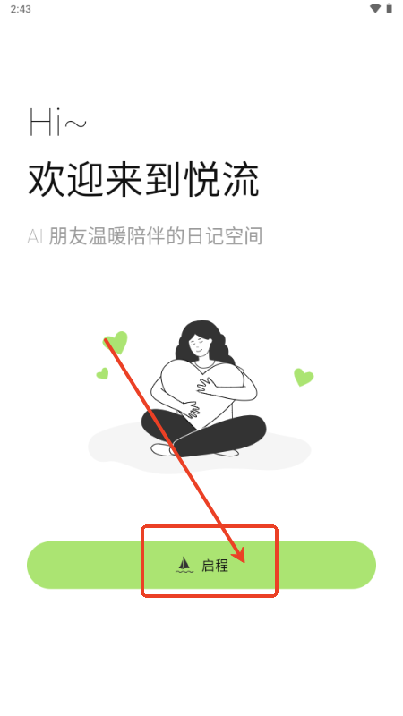 app׿