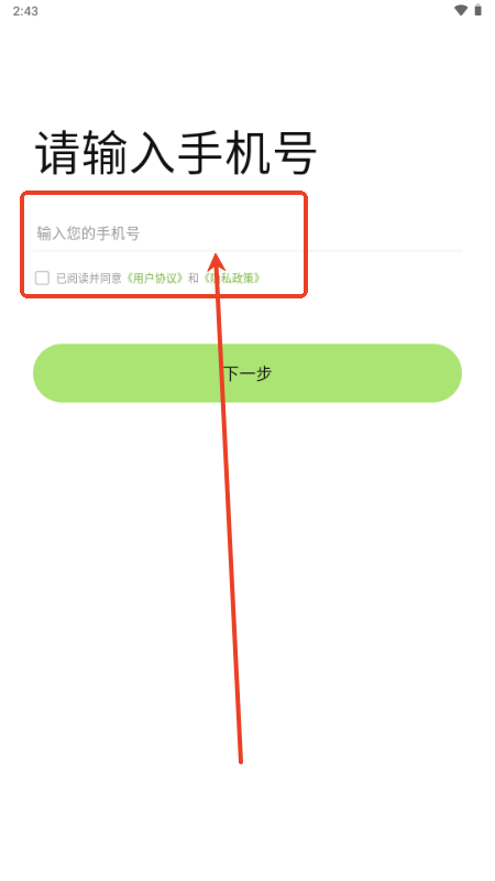 app׿