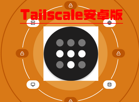 Tailscaleh