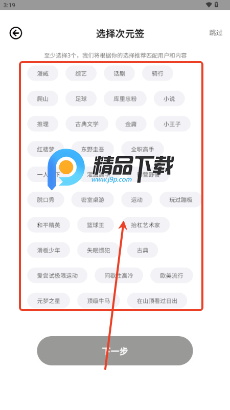 ԪԪ罻