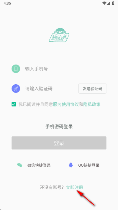 Բappٷ