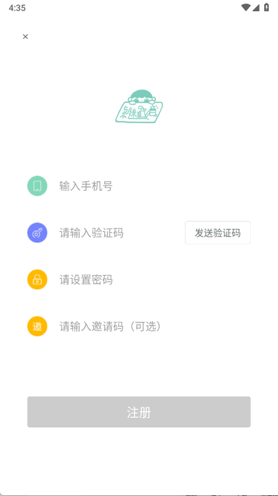 Բappٷ