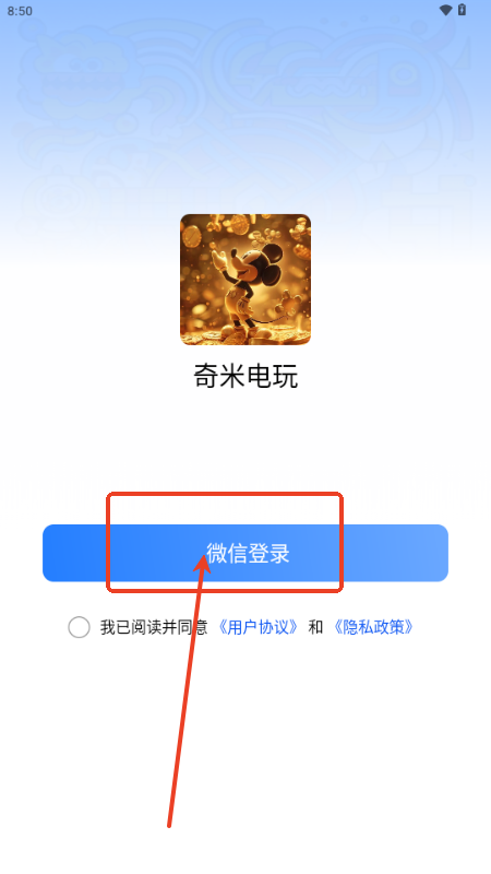 app׿