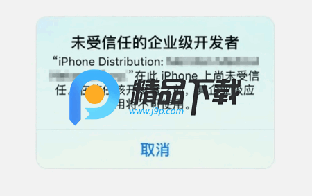app׿