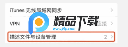 app׿