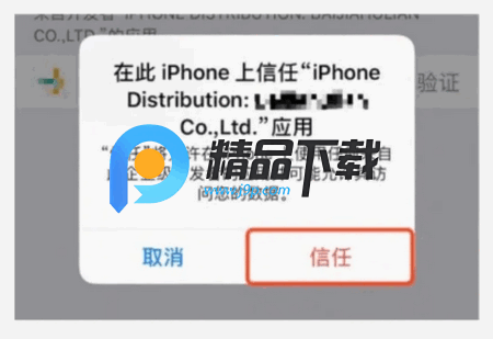 app׿