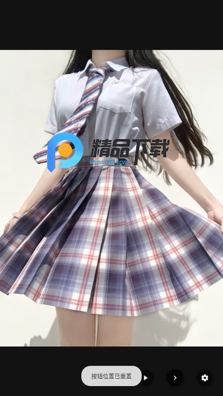 Rˮapp