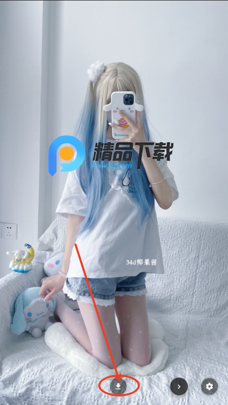 Rˮapp