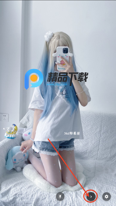 Rˮapp
