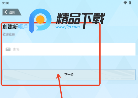 HakkoAI