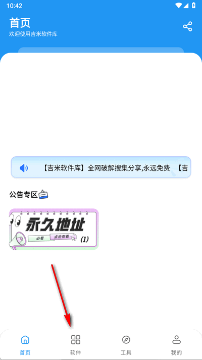 ܛ°