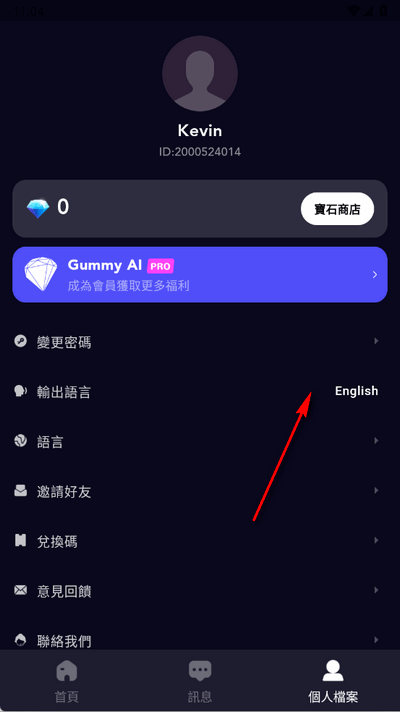 Gummy AIܛٷ