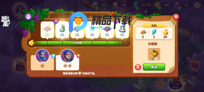 ԢС(zhn)MODײˆ°汾(Fable Town)