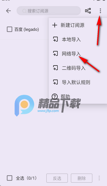 PСfW°