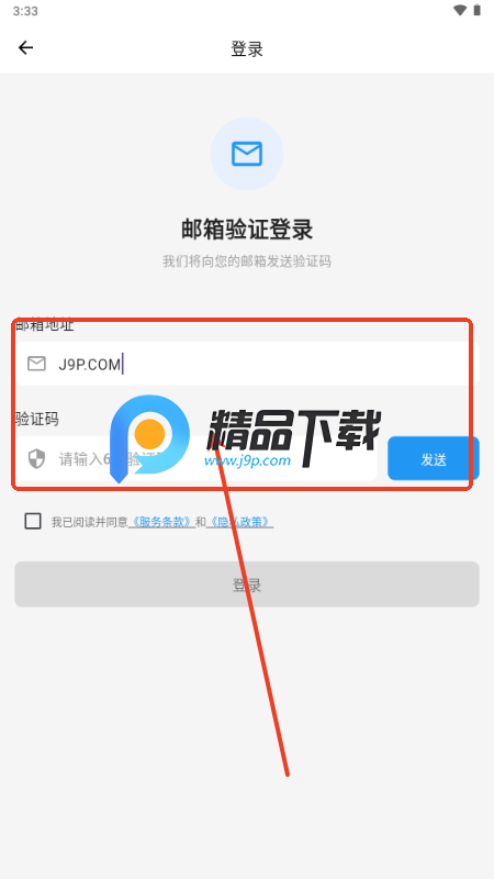 uAI