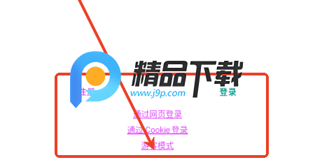 EhViewer_Դ