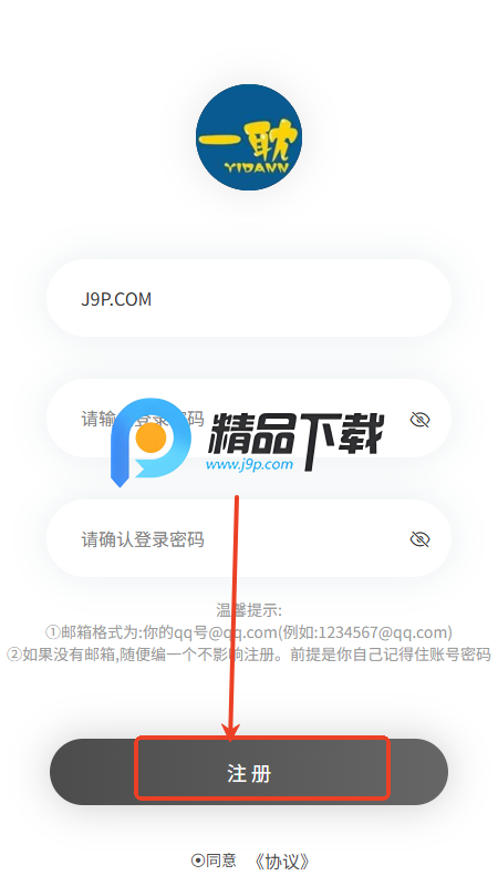 һŮ(1dan)