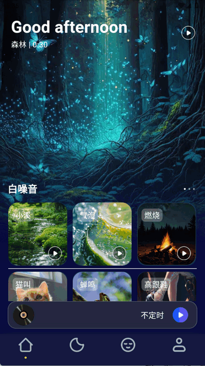 p˯appM