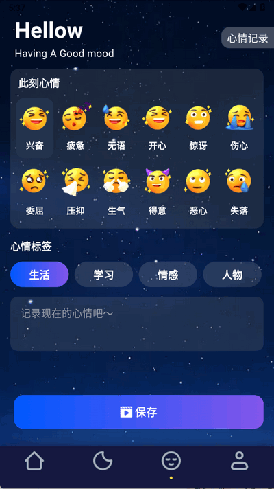 p˯appM