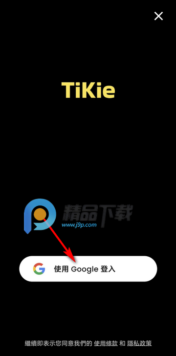TiKie ai