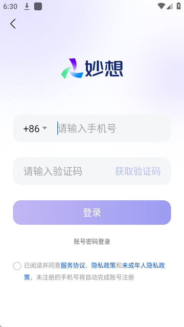 |ؔappٷ